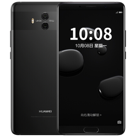 華為 HUAWEI Mate 10 租期7天