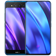 vivo NEX 雙屏版 租期7天