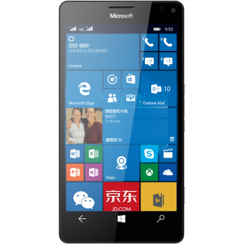 微軟 Microsoft Lumia 950 XL DS 租期7天